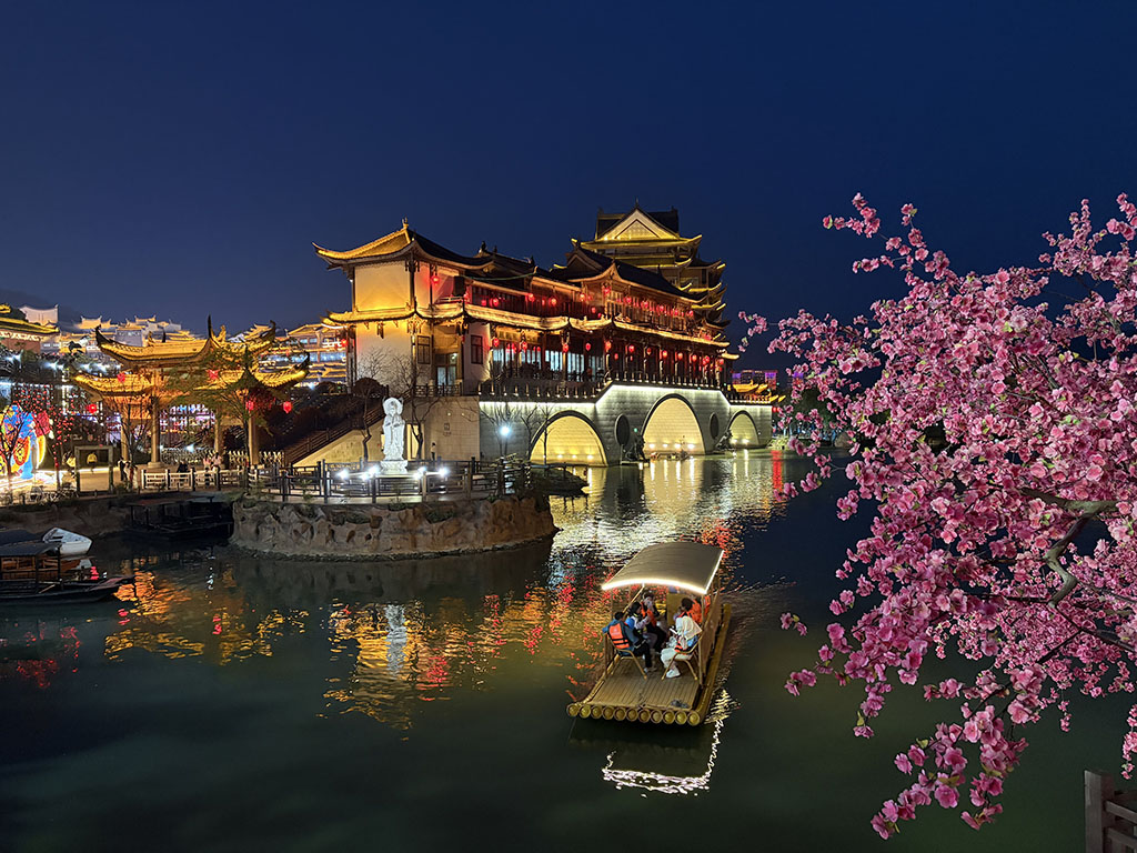 中山陵台阶